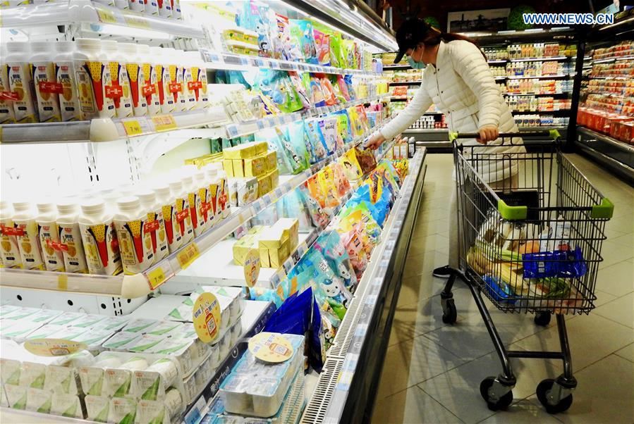 #CHINA-ECONOMY-CPI (CN)