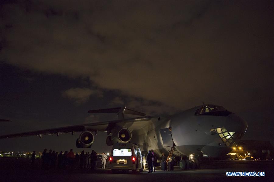 ARMENIA-YEREVAN-CHINESE AID-COVID-19