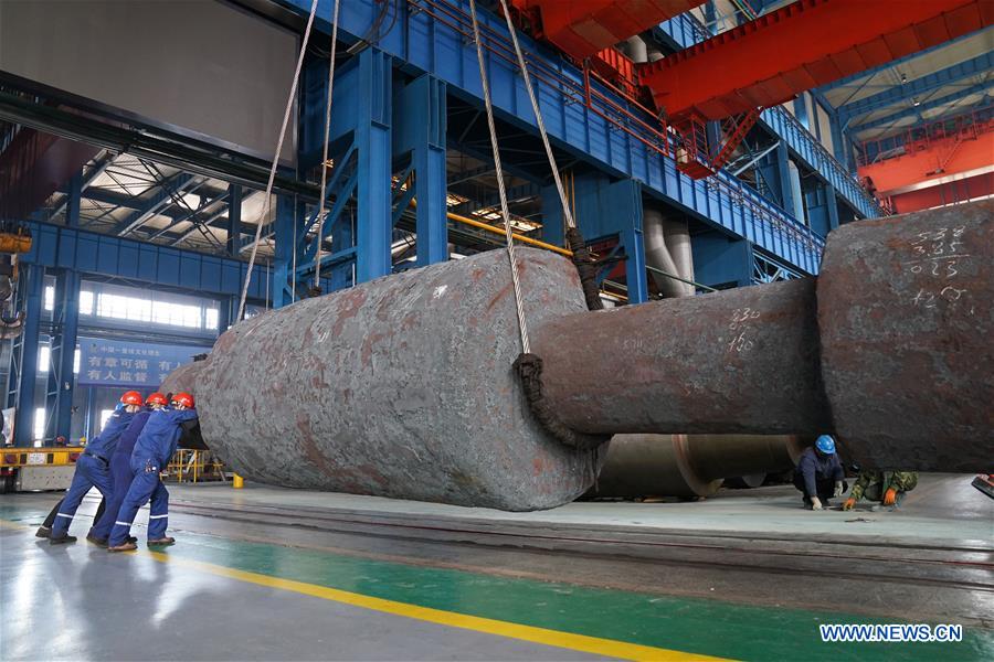 CHINA-HEILONGJIANG-QIQIHAR-CFHI-RESUMPTION (CN)