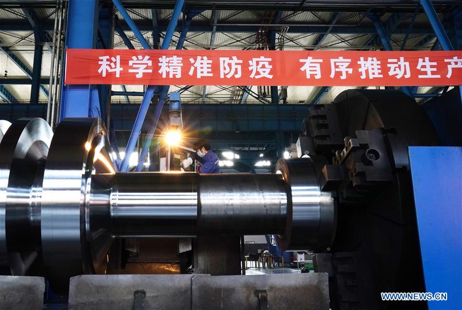 CHINA-HEILONGJIANG-QIQIHAR-CFHI-RESUMPTION (CN)