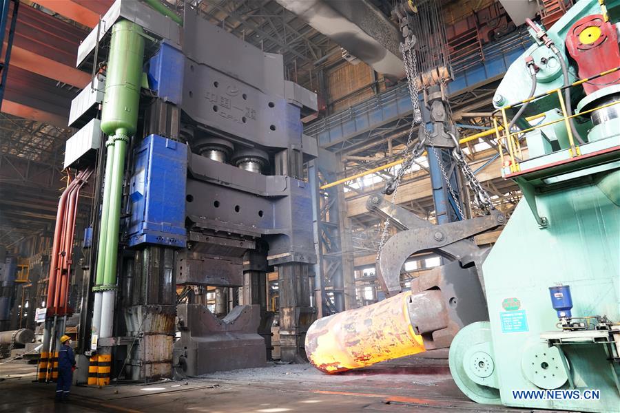 CHINA-HEILONGJIANG-QIQIHAR-CFHI-RESUMPTION (CN)