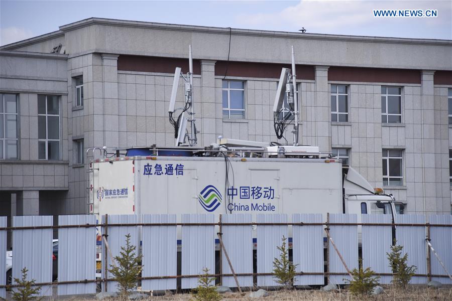 CHINA-HEILONGJIANG-SUIFENHE-COVID-19-TEMPORARY HOSPITAL (CN)
