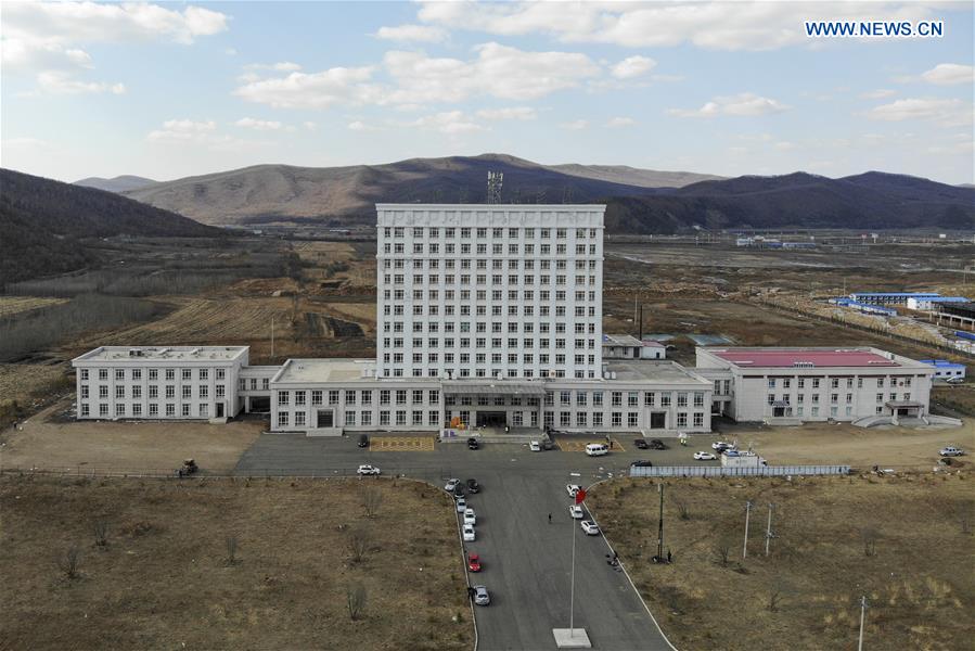 CHINA-HEILONGJIANG-SUIFENHE-COVID-19-TEMPORARY HOSPITAL (CN)