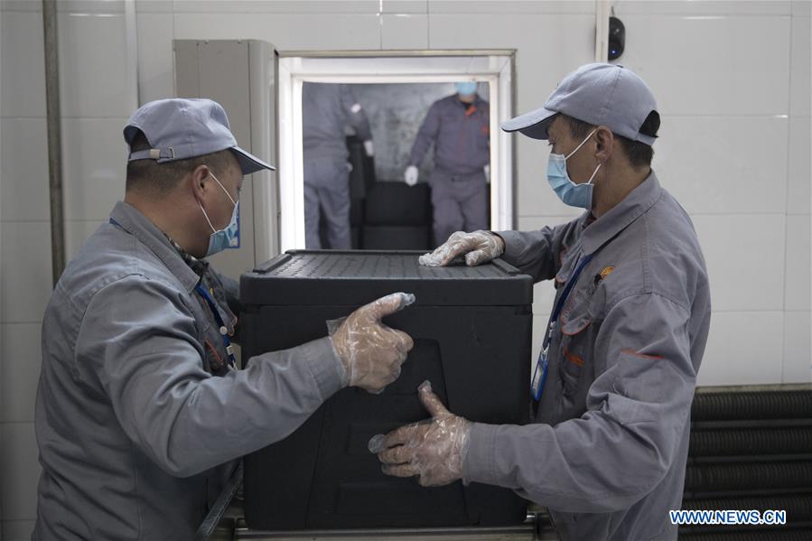 CHINA-HEILONGJIANG-HARBIN-CATERING COMPANY-SCHOOL REOPENING (CN)