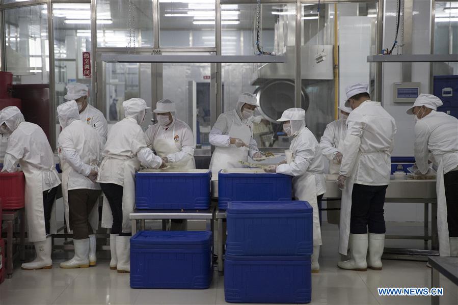 CHINA-HEILONGJIANG-HARBIN-CATERING COMPANY-SCHOOL REOPENING (CN)