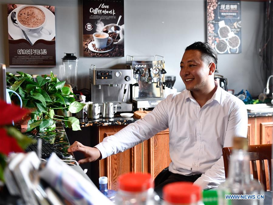 CHINA-QINGHAI-SPINAL CORD INJURED PEOPLE-MUTUAL HELP GROUP (CN)