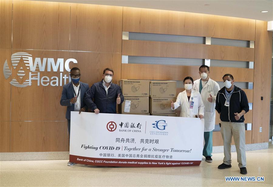 U.S.-NEW YORK-BANK OF CHINA-PROTECTIVE EQUIPMENT DONATIONS