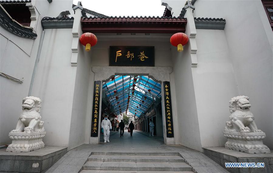 CHINA-HUBEI-WUHAN-STREET-DISINFECTION (CN)