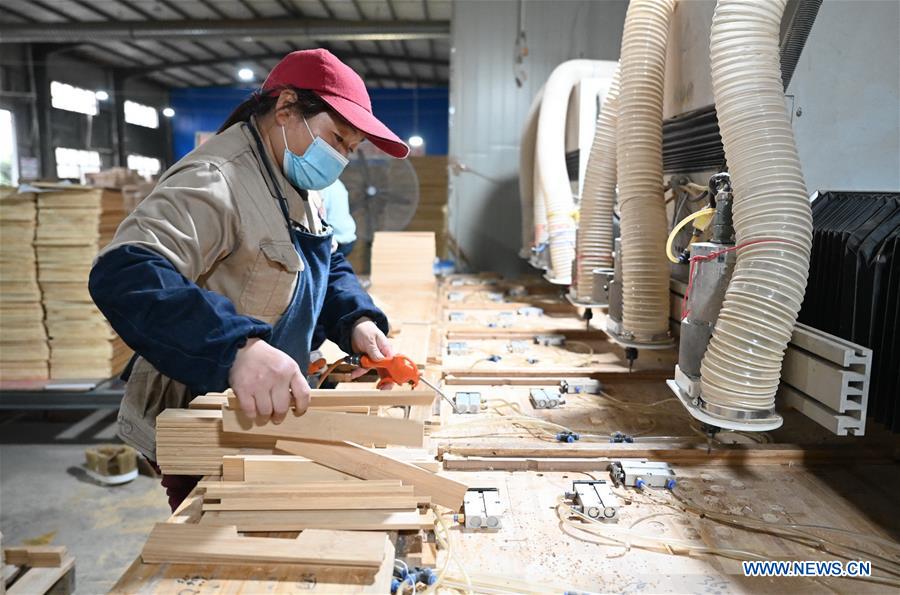 CHINA-FUJIAN-ZHENGHE-BAMBOO INDUSTRY (CN)