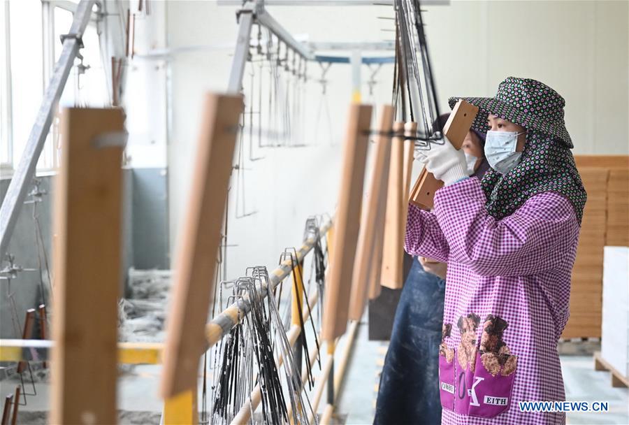 CHINA-FUJIAN-ZHENGHE-BAMBOO INDUSTRY (CN)