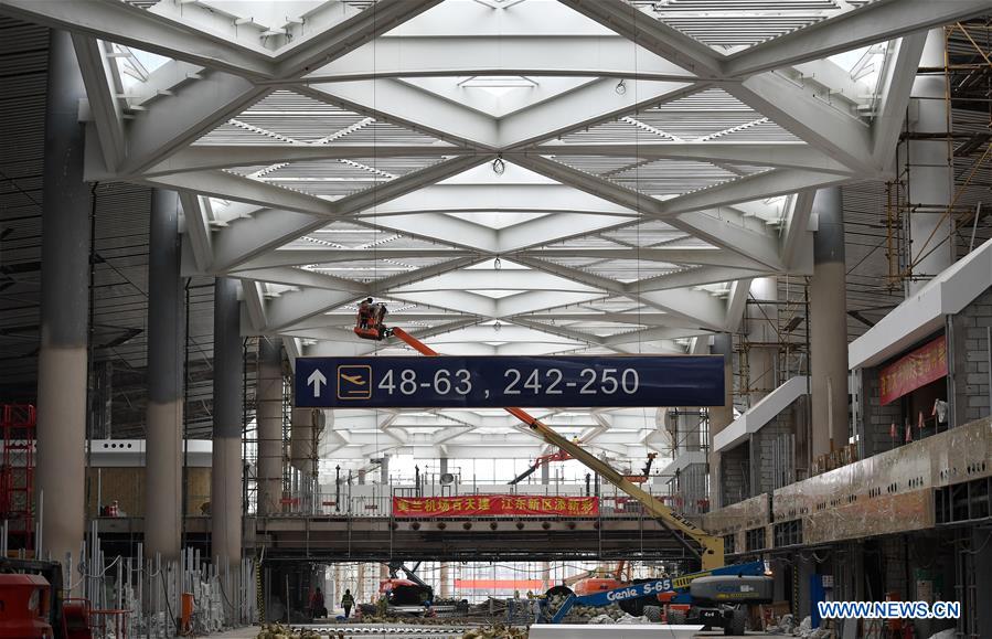 CHINA-HAINAN-HAIKOU-AIRPORT-CONSTRUCTION (CN)