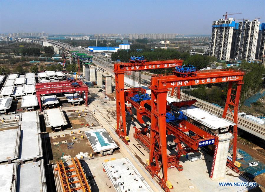 CHINA-ZHENGZHOU-HIGH SPEED RAILWAY-CONSTRUCTION (CN)
