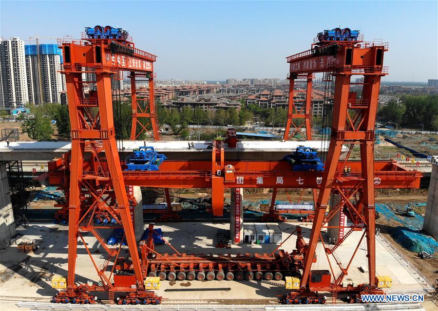 CHINA-ZHENGZHOU-HIGH SPEED RAILWAY-CONSTRUCTION (CN)