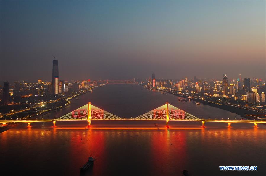 #CHINA-HUBEI-WUHAN-VIEW (CN)