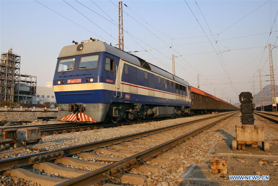 #CHINA-JIANGSU-LIANYUNGANG PORT-CHINA-EUROPE FREIGHT TRAIN (CN)