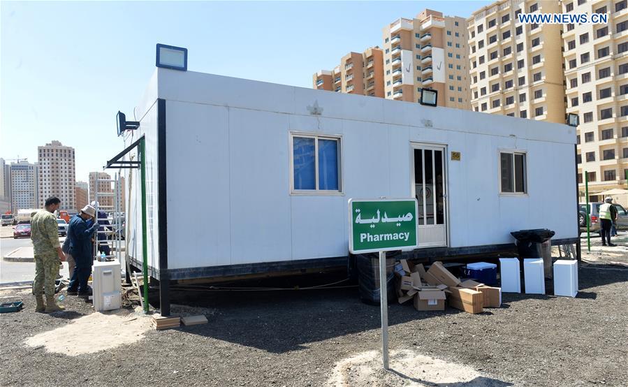KUWAIT-AHMADI GOVERNORATE-COVID-19-FIELD HOSPITAL