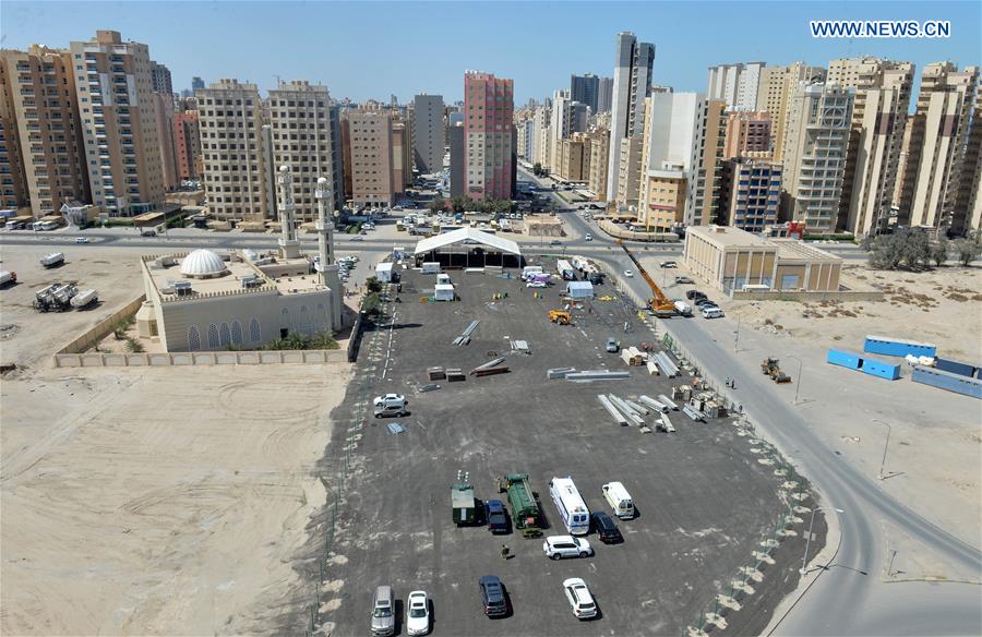 KUWAIT-AHMADI GOVERNORATE-COVID-19-FIELD HOSPITAL