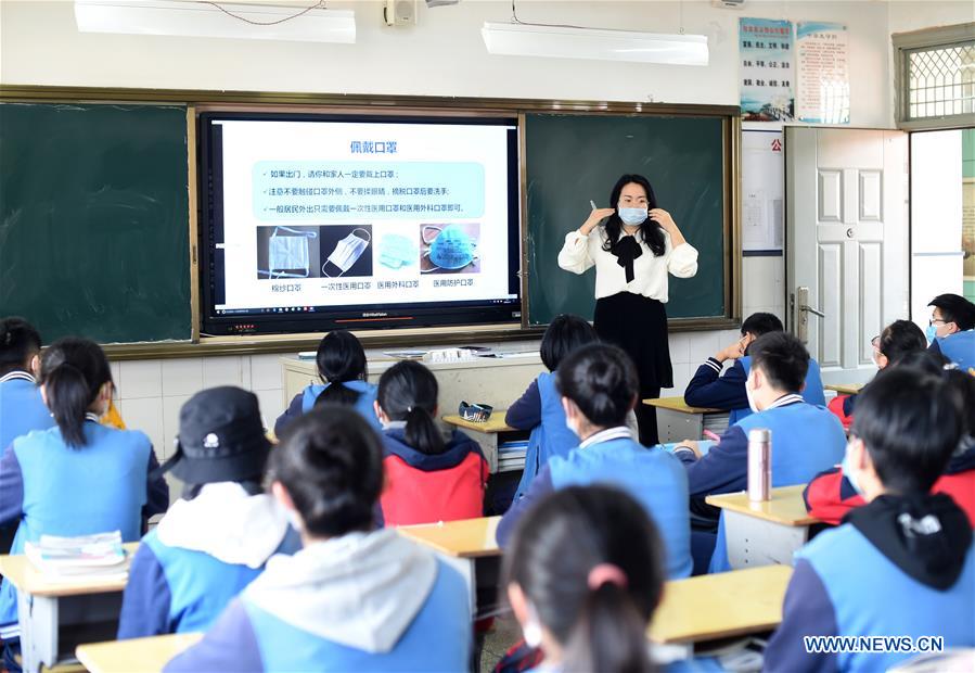 CHINA-ZHEJIANG-SCHOOL REOPENING (CN)