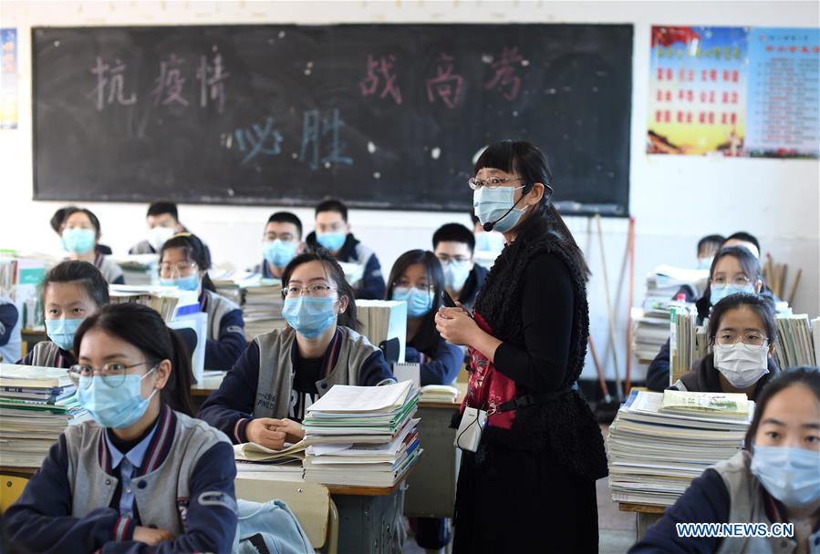 CHINA-ZHEJIANG-SCHOOL REOPENING (CN)