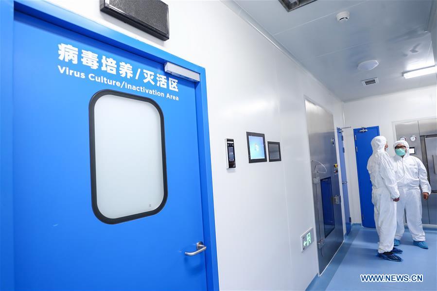 CHINA-BEIJING-COVID-19-INACTIVATED VACCINE-CLINICAL TRIALS (CN)