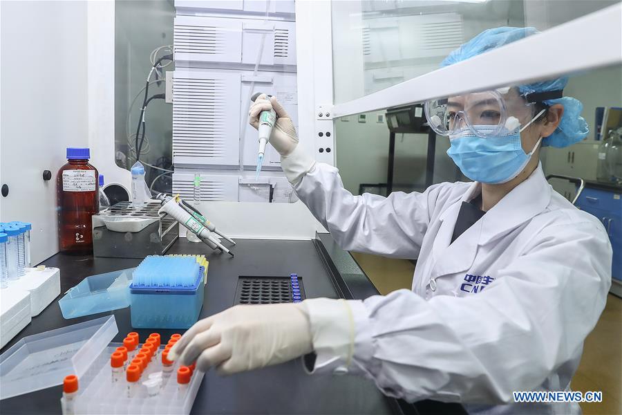 CHINA-BEIJING-COVID-19-INACTIVATED VACCINE-CLINICAL TRIALS (CN)