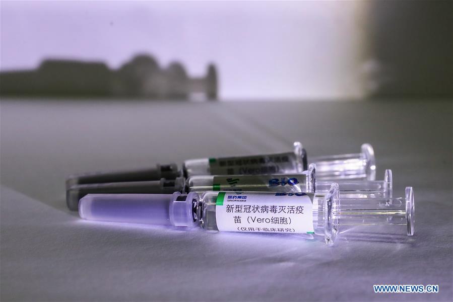 CHINA-BEIJING-COVID-19-INACTIVATED VACCINE-CLINICAL TRIALS (CN)