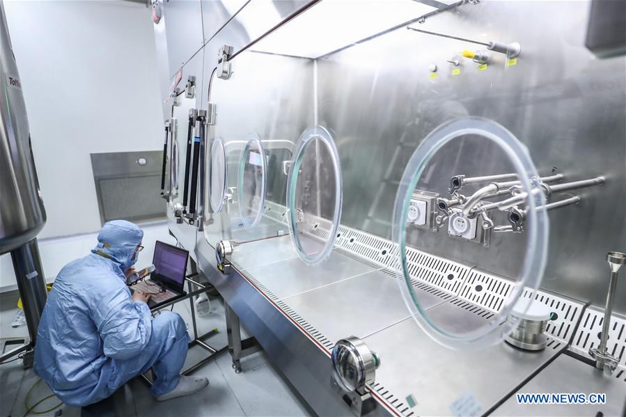 (EyesonSci) CHINA-BEIJING-COVID-19-INACTIVATED VACCINE-CLINICAL TRIALS (CN)