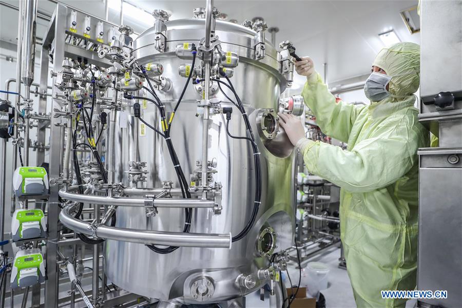 (EyesonSci) CHINA-BEIJING-COVID-19-INACTIVATED VACCINE-CLINICAL TRIALS (CN)