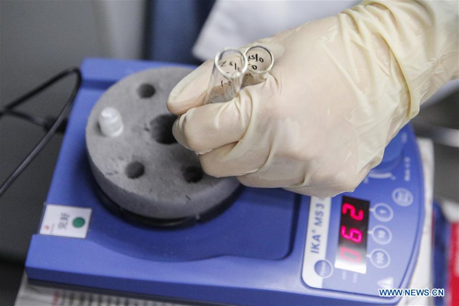 (EyesonSci) CHINA-BEIJING-COVID-19-INACTIVATED VACCINE-CLINICAL TRIALS (CN)