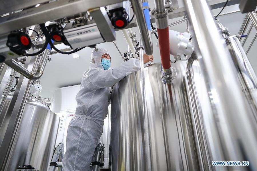 (EyesonSci) CHINA-BEIJING-COVID-19-INACTIVATED VACCINE-CLINICAL TRIALS (CN)