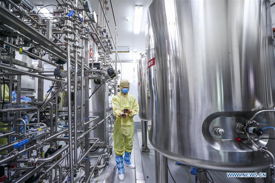 (EyesonSci) CHINA-BEIJING-COVID-19-INACTIVATED VACCINE-CLINICAL TRIALS (CN)