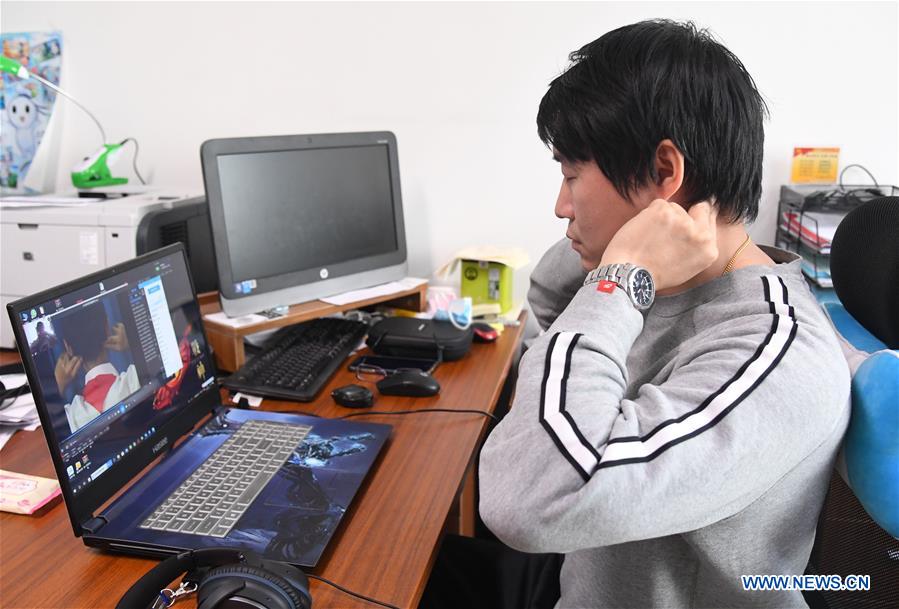 CHINA-BEIJING-COVID-19-ONLINE EDUCATION (CN)