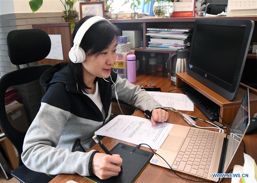 CHINA-BEIJING-COVID-19-ONLINE EDUCATION (CN)