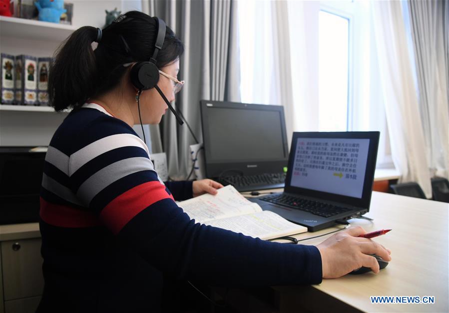 CHINA-BEIJING-COVID-19-ONLINE EDUCATION (CN)