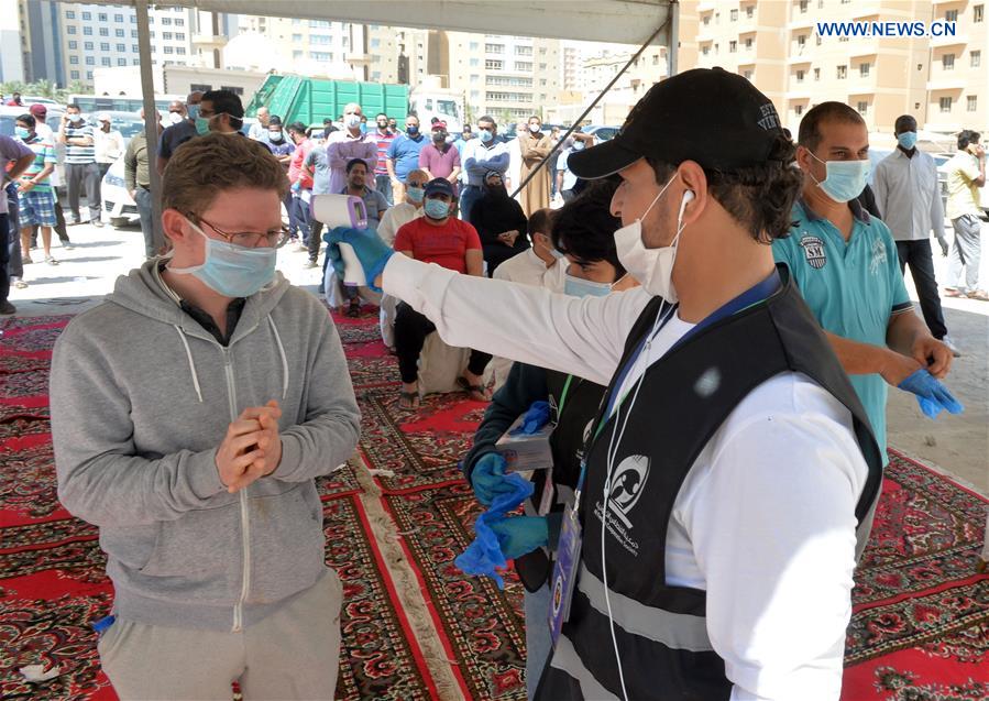 KUWAIT-AHMADI GOVERNORATE-CORONAVIRUS-NEW STORE-OPENING