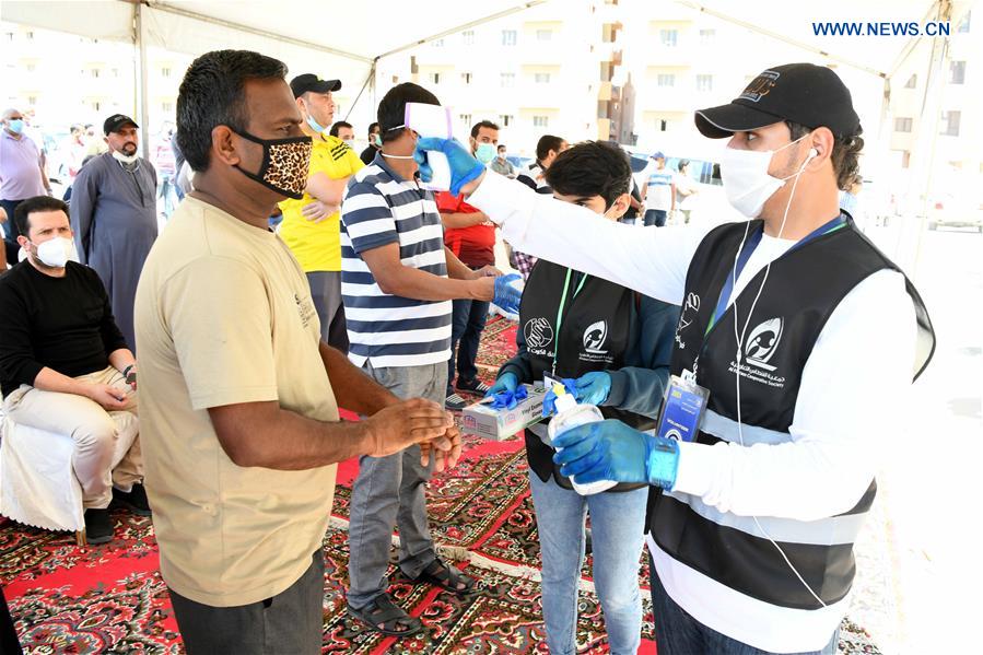 KUWAIT-AHMADI GOVERNORATE-CORONAVIRUS-NEW STORE-OPENING