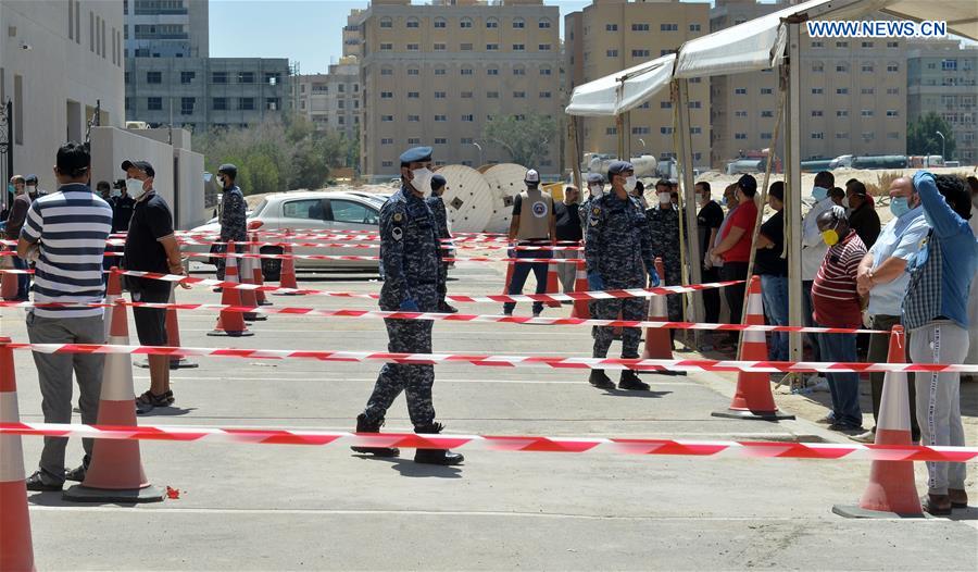 KUWAIT-AHMADI GOVERNORATE-CORONAVIRUS-NEW STORE-OPENING