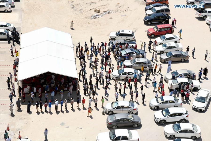 KUWAIT-AHMADI GOVERNORATE-CORONAVIRUS-NEW STORE-OPENING