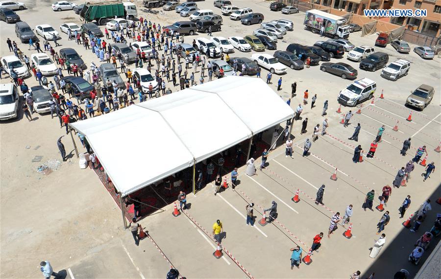 KUWAIT-AHMADI GOVERNORATE-CORONAVIRUS-NEW STORE-OPENING