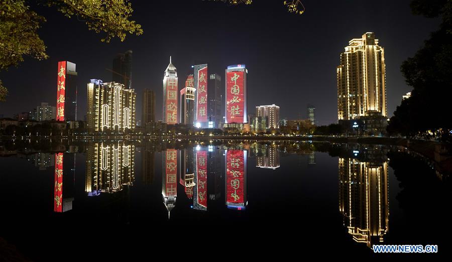 CHINA-HUBEI-WUHAN-LIGHT SHOW (CN)