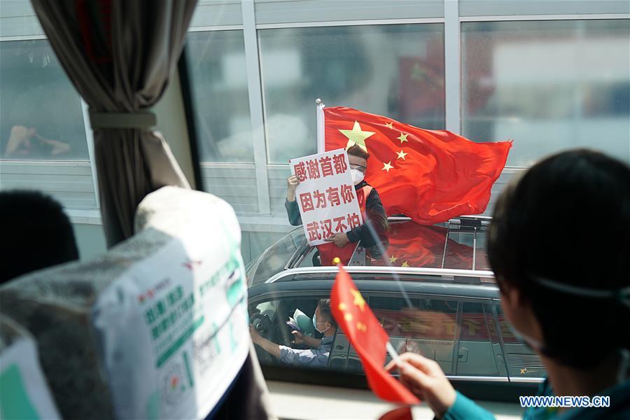 CHINA-HUBEI-WUHAN-LAST MEDICAL ASSISTANCE TEAM-LEAVING (CN)
