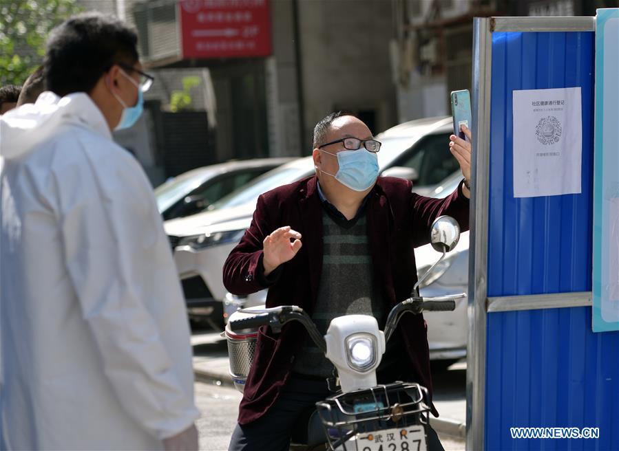 CHINA-WUHAN-EPIDEMIC CONTROL MEASURES (CN)