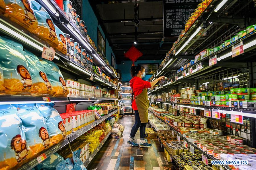 CHINA-INNER MONGOLIA-MANZHOULI-DAILY LIFE (CN)