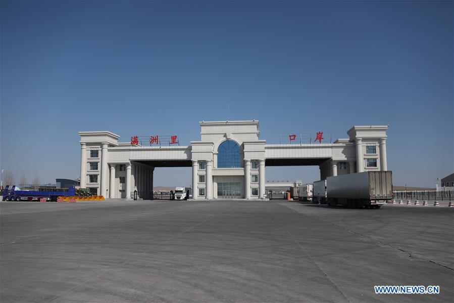 CHINA-INNER MONGOLIA-MANZHOULI-DAILY LIFE (CN)