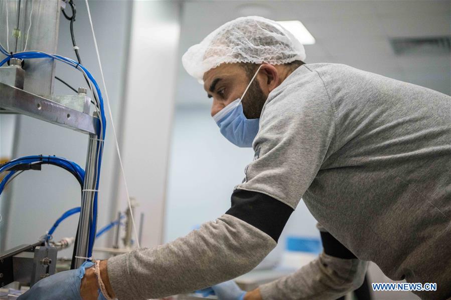 EGYPT-CAIRO-CHINA-FACE MASK PLANT