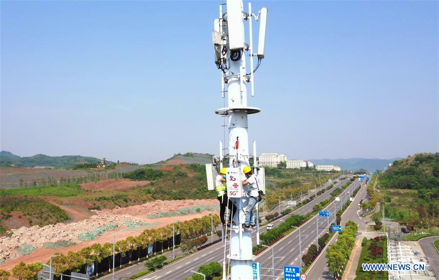 CHINA-CHONGQING-INFRASTRUCTURE-CONSTRUCTION (CN)