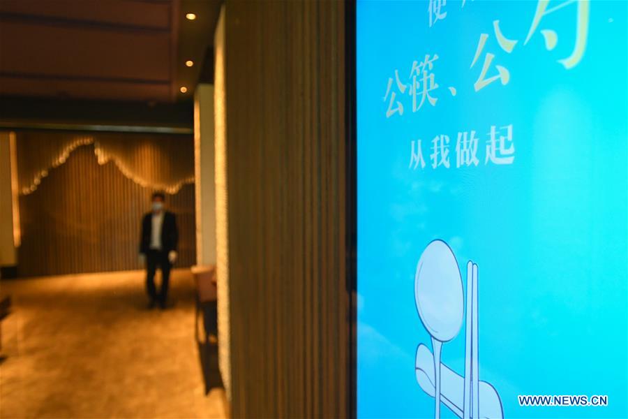 CHINA-HUNAN-CHANGSHA-COVID-19-FOOD SECURITY (CN)