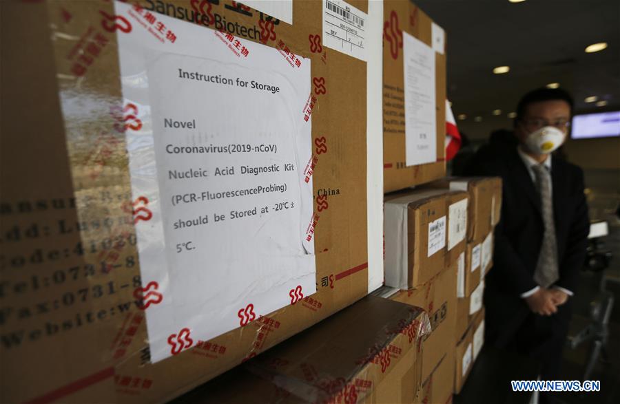 LEBANON-COVID-19-CHINA-AID