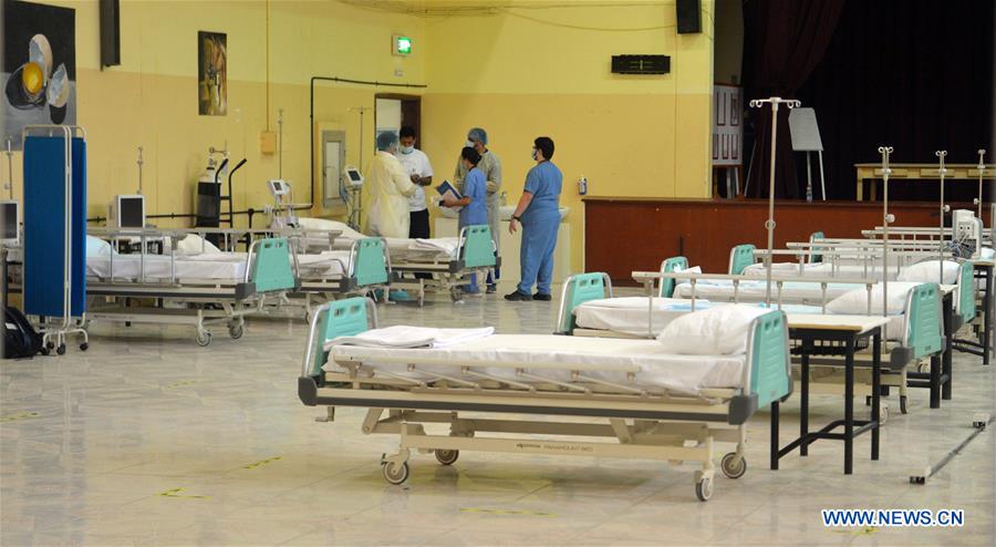 KUWAIT-FARWANIYA GOVERNORATE-COVID-19-FIELD HOSPITAL