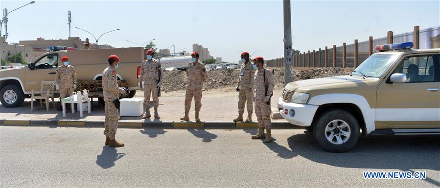 KUWAIT-FARWANIYA GOVERNORATE-COVID-19-FIELD HOSPITAL